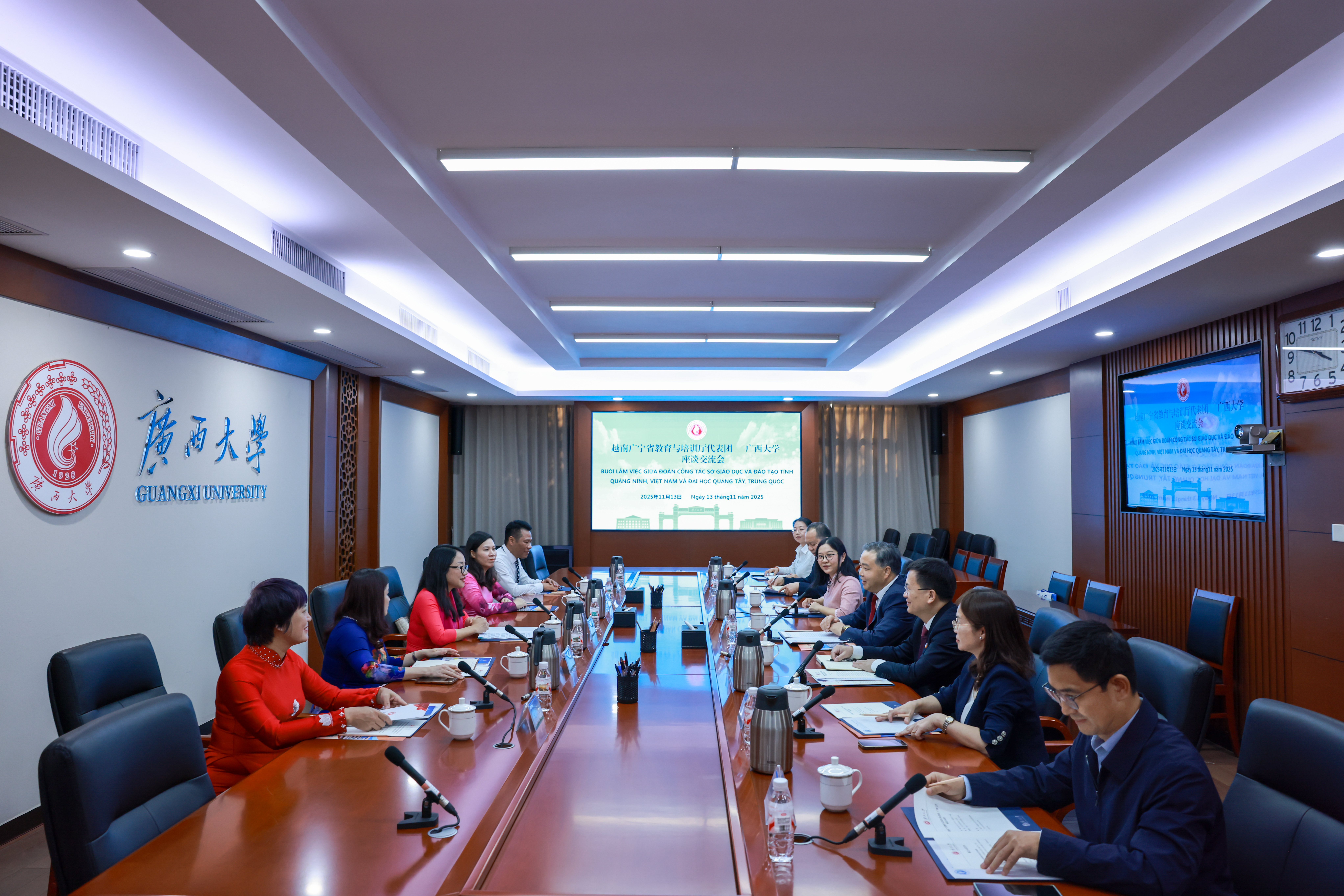                 越南广宁省教育与培训厅代表团到访sunbet申搏（2025-11-18）